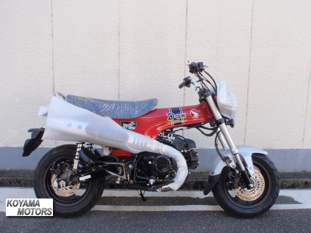 ホンダ　Dax125