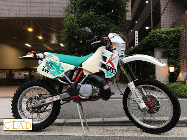 KTM　250 E GS