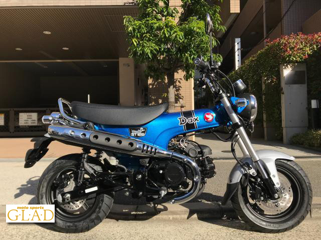 ホンダ　Dax125