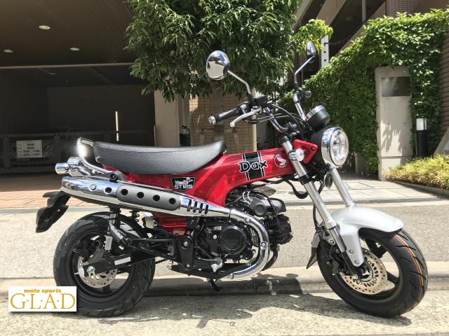 ホンダ　Dax125