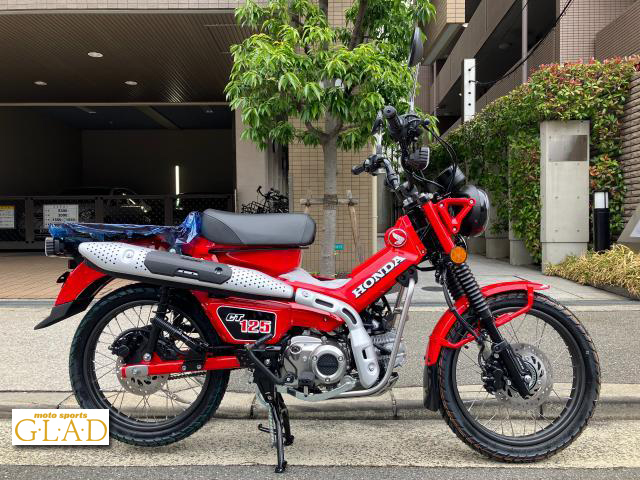 ホンダ　CT125・ハンターカブ