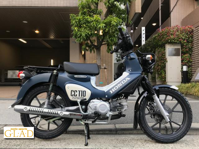 ホンダ　クロスカブ110