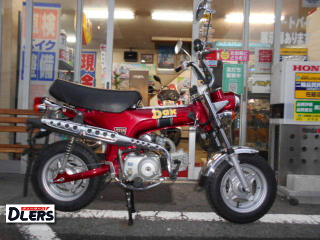 ホンダ　DAX50