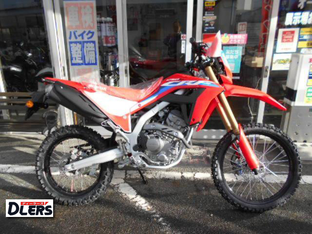 ホンダ　CRF250L