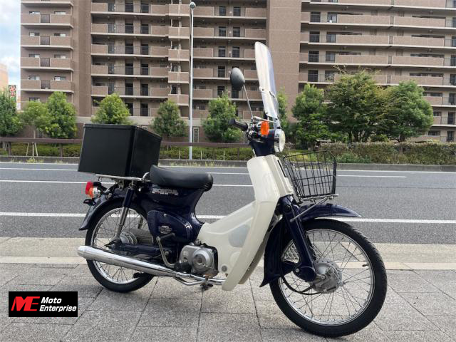 ホンダ　スーパーカブ50DX