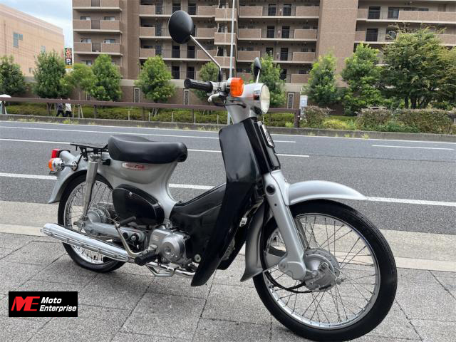 ホンダ　スーパーカブ50