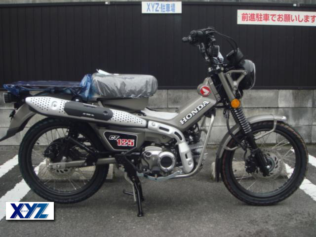 ホンダ　CT125・ハンターカブ