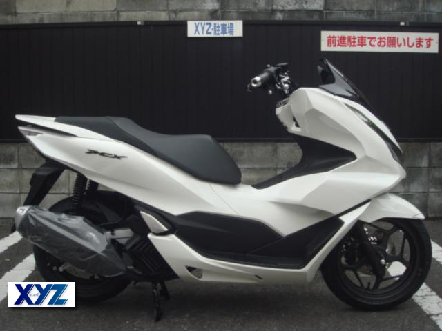 ホンダ　PCX125