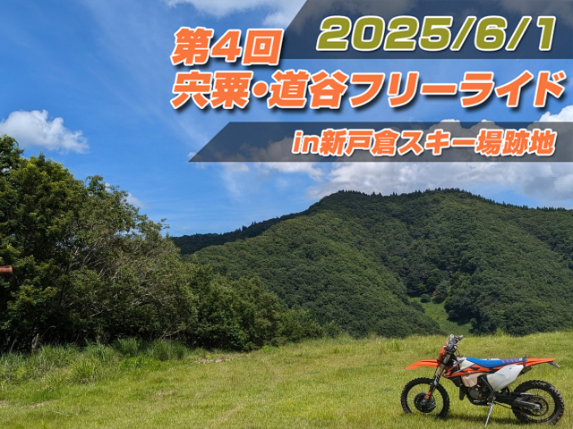 Amazon.co.jp: 旧車 古い ボテ箱 大幸薬品 羽衣 志らが染 ぼて箱
