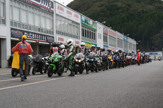 兵庫県二輪自動車協同組合　岡山国際サーキット走行会