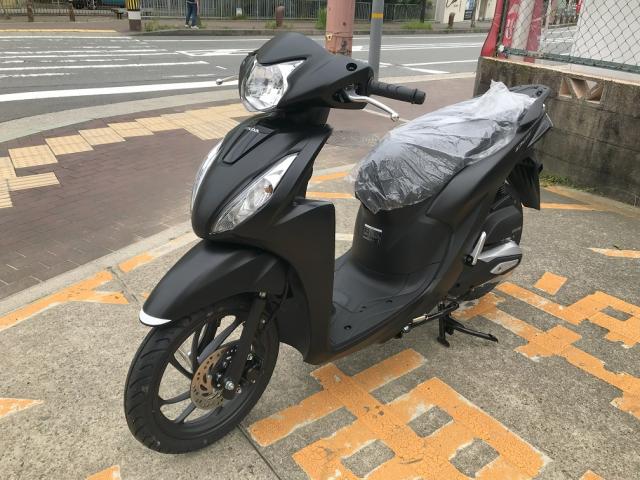 ホンダ Dio110・ベーシック