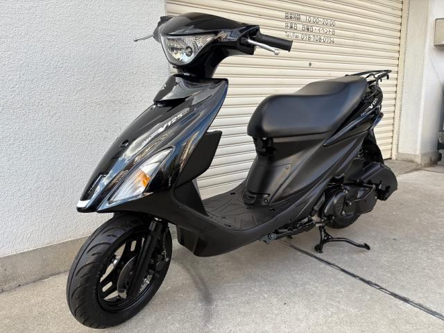 スズキ アドレスV125S - バイクショップ ねお の在庫車両 - 新車・中古バイク検索エンジン ゲットバイク