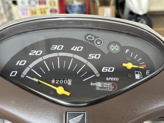 ホンダ Dioチェスタ