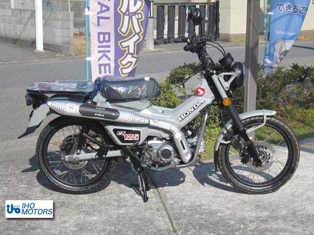 ホンダ　CT125・ハンターカブ