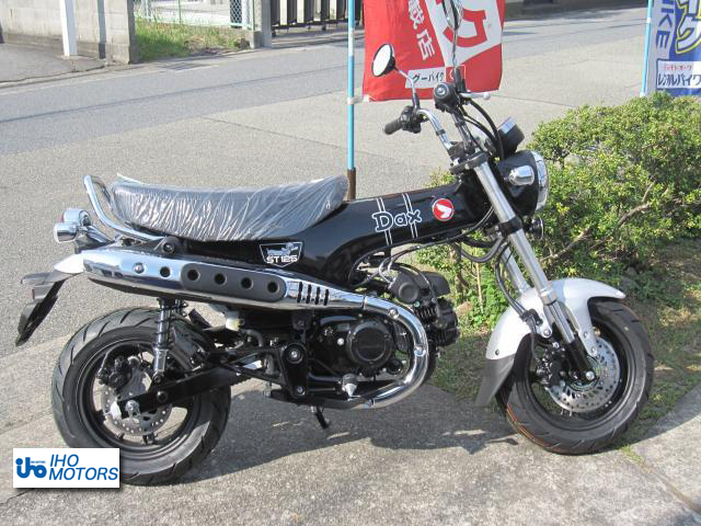 ホンダ　Dax125