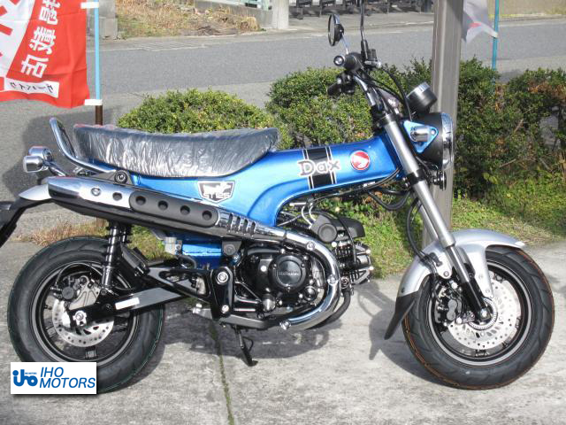 ホンダ　Dax125