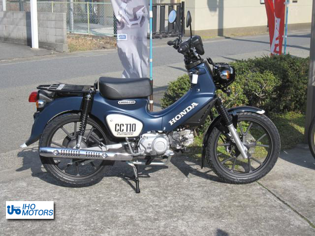 ホンダ　クロスカブ110