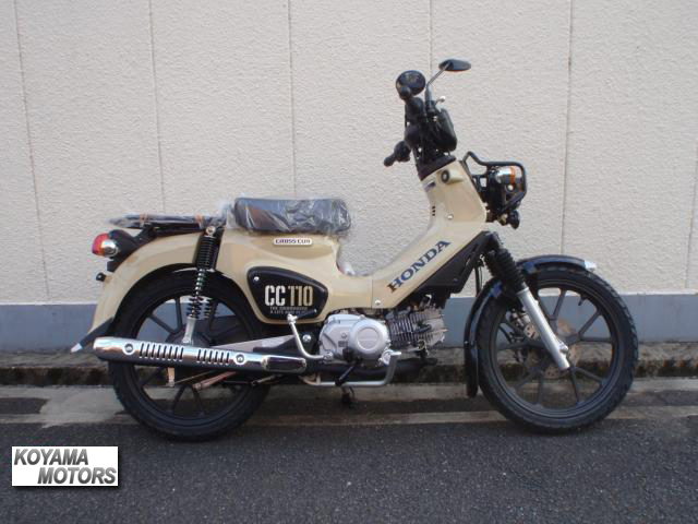 ホンダ　クロスカブ110 Lite【新規準原付】