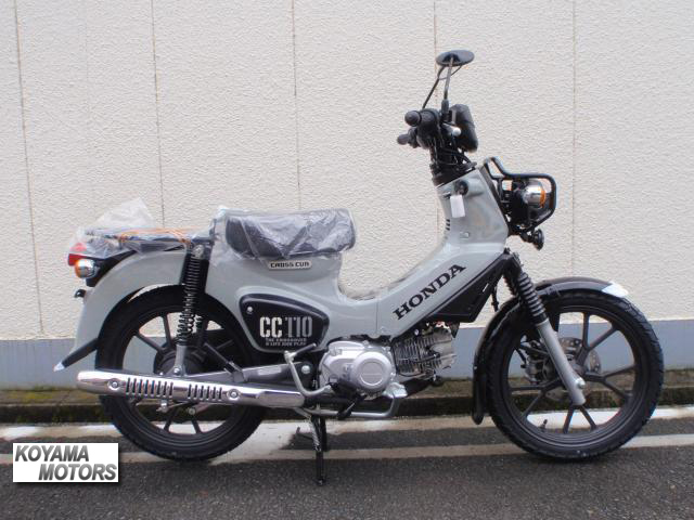 ホンダ クロスカブ110