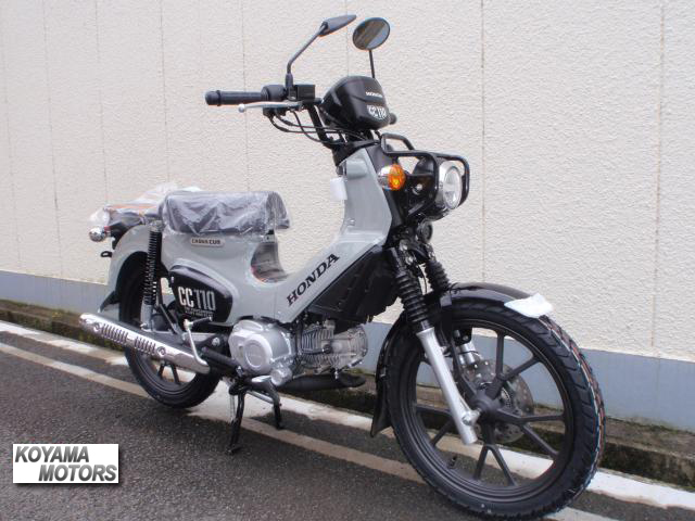 ホンダ クロスカブ110