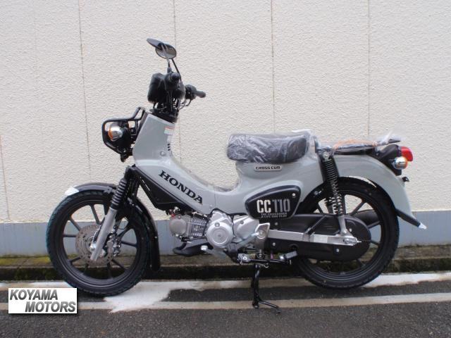 ホンダ クロスカブ110