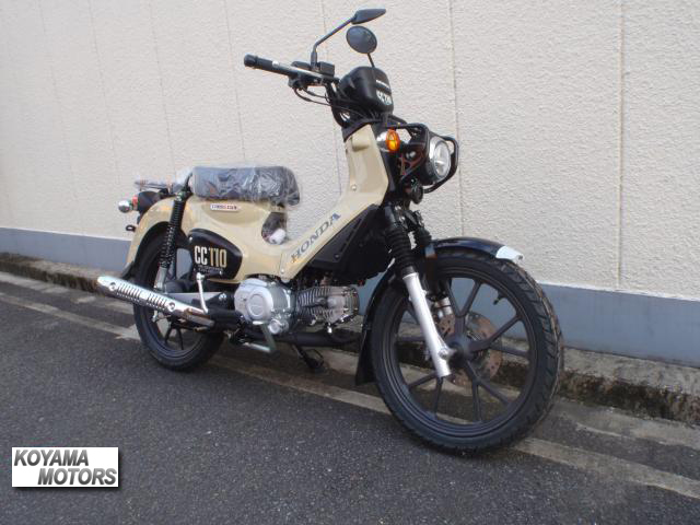 ホンダ クロスカブ110 Lite【新基準原付】