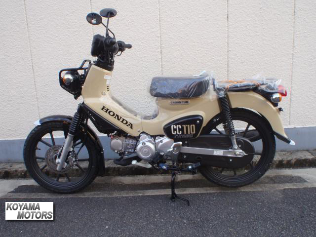 ホンダ クロスカブ110 Lite【新基準原付】