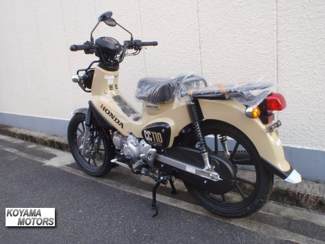 ホンダ クロスカブ110 Lite【新基準原付】