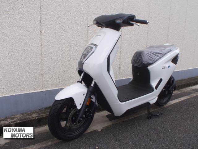 ホンダ EM1 e:
