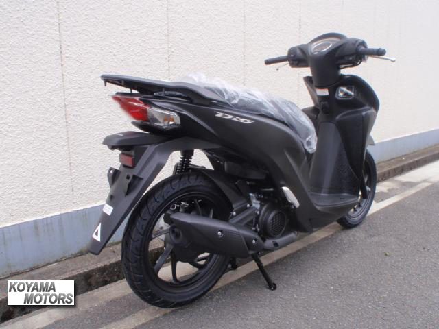 ホンダ Dio110・ベーシック
