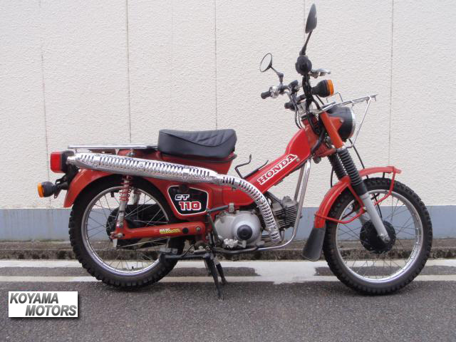 ホンダ　CT110ハンターカブ