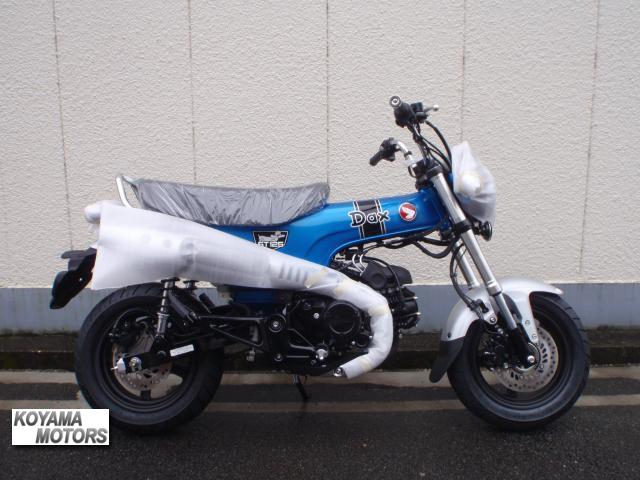 ホンダ　Dax125