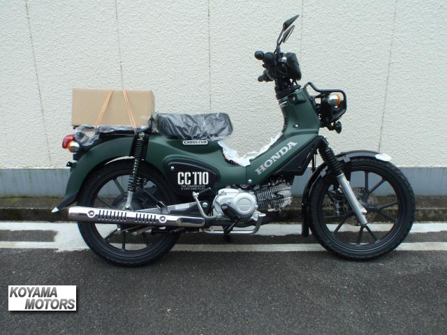 ホンダ　クロスカブ110