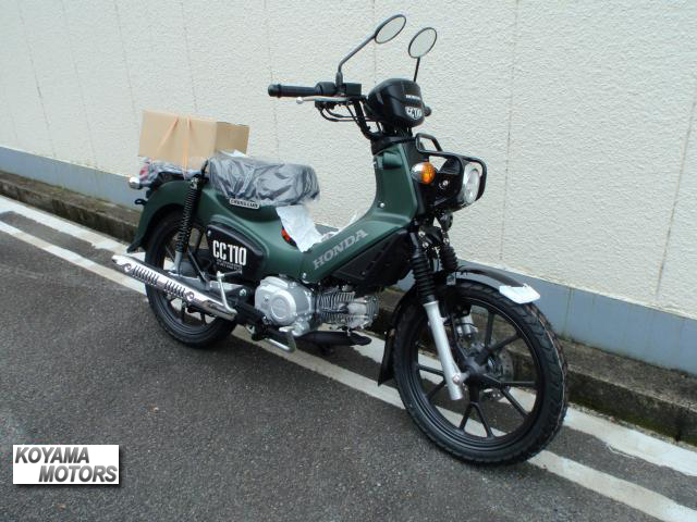 ホンダ クロスカブ110