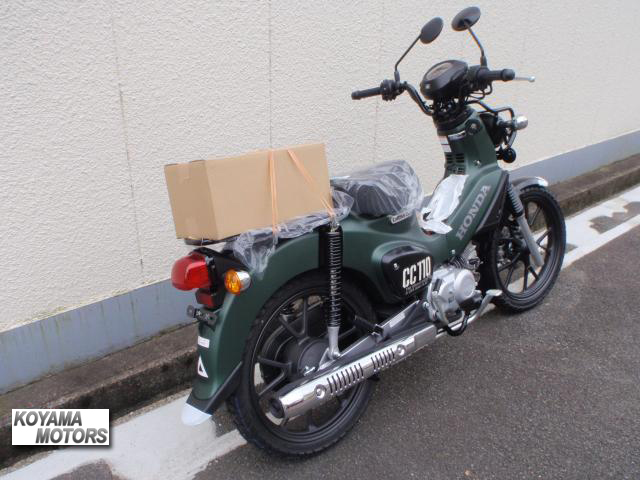 ホンダ クロスカブ110