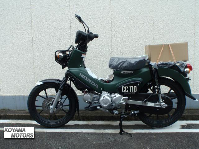 ホンダ クロスカブ110