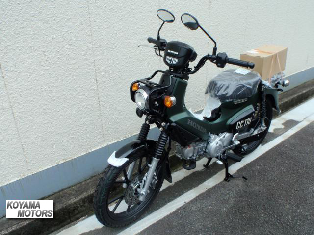 ホンダ クロスカブ110