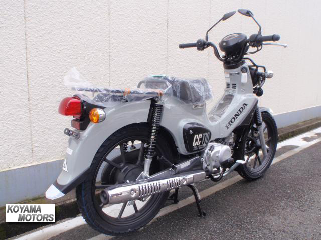 ホンダ クロスカブ110