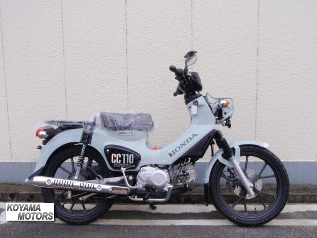 ホンダ　クロスカブ110