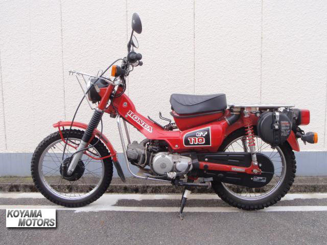 ホンダ CT110ハンターカブ