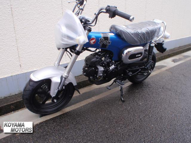 ホンダ Dax125