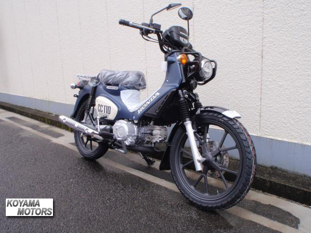 ホンダ クロスカブ110