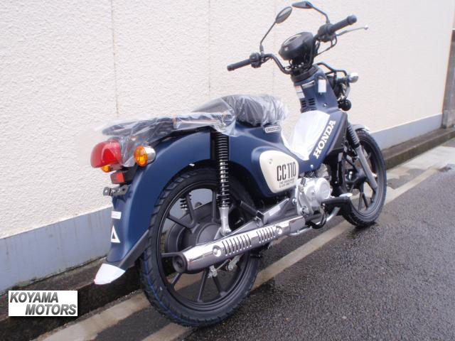 ホンダ クロスカブ110