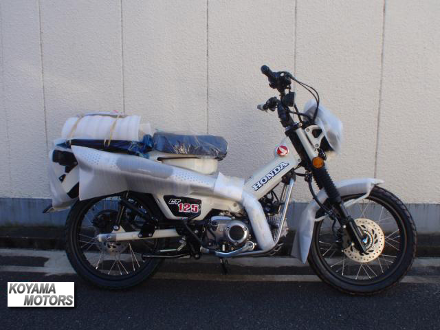 ホンダ　CT125・ハンターカブ