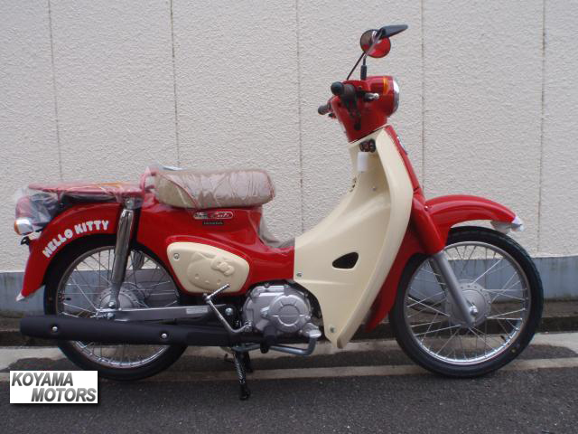 ホンダ　スーパーカブ50