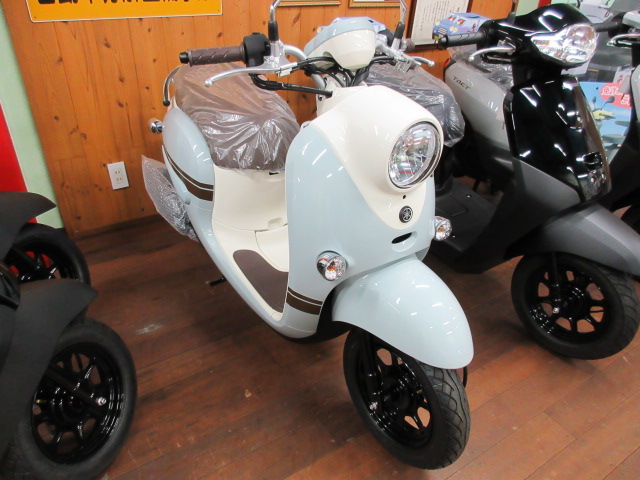 ヤマハ　ビーノ