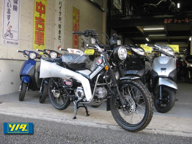 ホンダ　CT125・ハンターカブ
