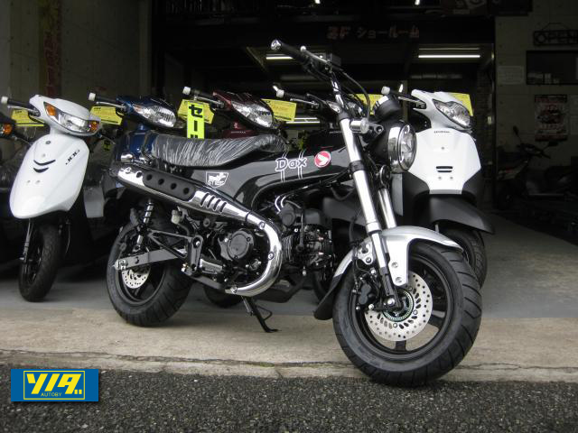ホンダ　Dax125