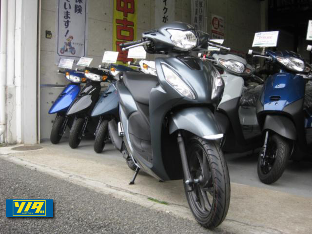 ホンダ　Dio110