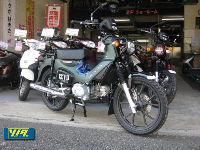 ホンダ　クロスカブ110